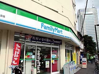 FamilyMart 瑜伽四丁目商店